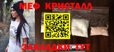 альфа пвп Усть-Илимск