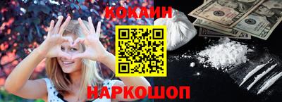 тгк Усть-Джегута
