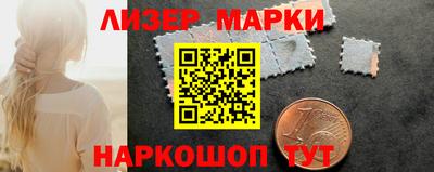 альфа пвп Усть-Илимск