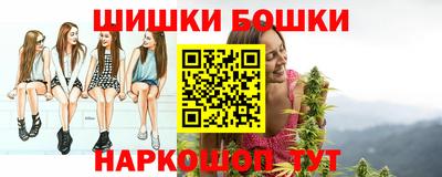 ALPHA-PVP Уссурийск