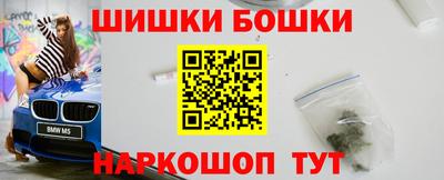 ALPHA-PVP Уссурийск