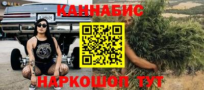 ALPHA-PVP Уссурийск