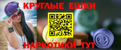 тгк Усть-Джегута