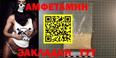 тгк Усть-Джегута