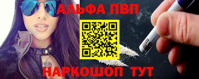 тгк Усть-Джегута