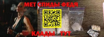 тгк Усть-Джегута