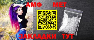 тгк Усть-Джегута
