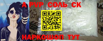 тгк Усть-Джегута