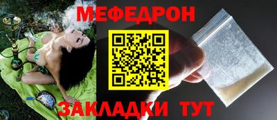альфа пвп Усть-Илимск